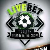 ANDREY-LIONOV