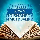 Гайды.Книги. Курсы
