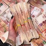 Заработoк для всех!
