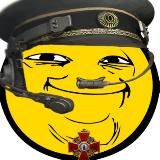 Либертардианское Разведывательное Бюро.