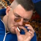 Стас Ай Как Просто Не