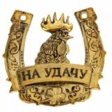 ТОП ЛУЧШИХ БК и КАЗИНО 2022-23