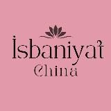 CARGO 7507 ДОСТАВКА ВАШИХ ГРУЗОВ.