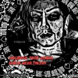 гарем двух трахачей.