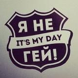 Itsmyday 2.0