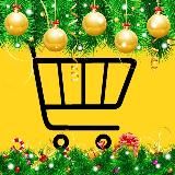 Sale (акции) ЯндексМаркет