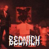 Бот Бандит Розыгрыши | Беднич