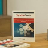 SotnikovGroup | інструменти для власників бізнесу