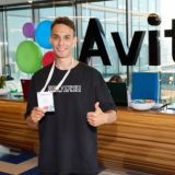 Илья Новожилов | Авито | Авитолог Эксперт