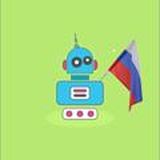 О Group Butler по-русски