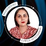 🔹 МАРАФОНЫ⚡️ПРОДВИЖЕНИЕ ЭКСПЕРТОВ