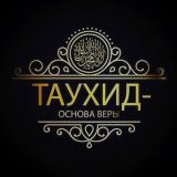 طريق السلفيين