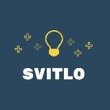 SVITLO💡