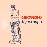 Помощник культурного руководителя