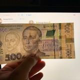 Отзывы George Money