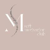 ♡Нежная Мотивация♡