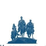 Имеется Мнение