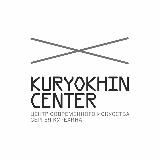 Центр Курёхина