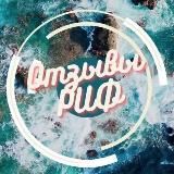 ОТЗЫВЫ SKAT SHOP