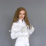 Наталья Рябинова