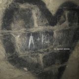 за гранью мыслей.