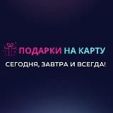 Крутые перцы. Чёткий канал