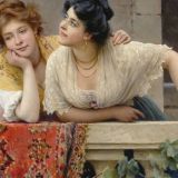 яна лехчина́ | обсуждение