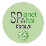 Планета отдыха Канал