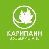 Karipain.uz