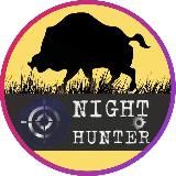 NightHunter - магазин оптики🔭