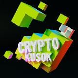 Блог Одинцова. OdinLabs.