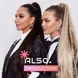 ALSO Production сборные съемки/лукбуки