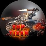 Top Tizer