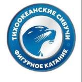 Тихоокеанские сивучи