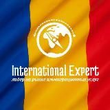 International Expert 🇷🇴 Гражданство Румынии