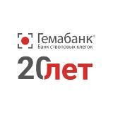 Гемабанк для всей семьи