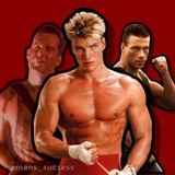 Мужской канал