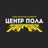 Roof. Хабаровск