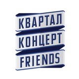 Kvartal-Friends/Ukraine