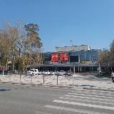 Академгородок Сегодня