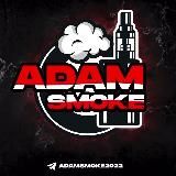 ADAMSMOKE / TOPVAPESMOKE
