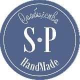 SP-Handmade.ru 💎 Удобные совместные закупки и распродажи материалов для творчества😊