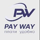 Pay Way - перевод денег, оплата услуг
