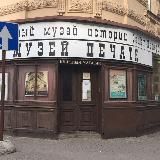 Вита Нова • Издательство