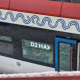 МЦД Силикатная Подольск D2