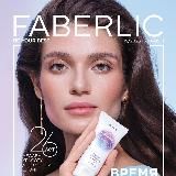Каталог Faberlic 15/2023