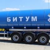 Bitumen Uz NeftgazProm