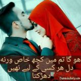 💔 SOVCHILAR TOSHKENT 💔