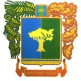 Чат Амурского района