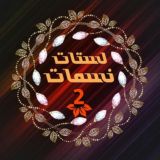 تبادل _تسويق _اعلان